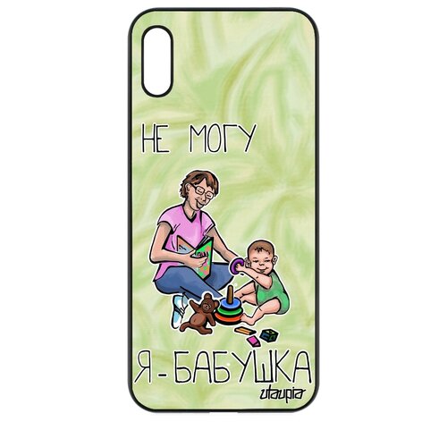 фото Чехол для мобильного honor 8a, "не могу - стала бабушкой!" семья повод utaupia