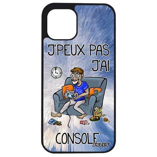 фото Iphone 12 mini "не могу - у меня приставка!" utaupia