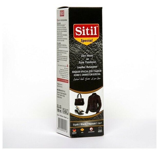 Жидкая краска для гладкой кожи Sitil Leather Renovator 100 ml черный - фотография № 3