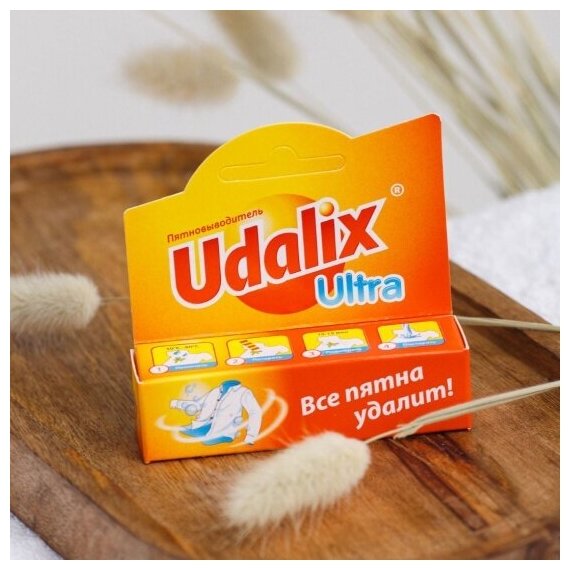 Пятновыводитель Udalix Ultra, карандаш, 35 г - фотография № 9