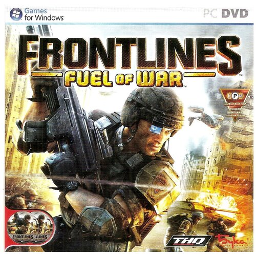 Игра для компьютера: Frontlines: Fuel of War (Jewel диск, русская версия) игра для пк thq nordic frontlines™ fuel of war™