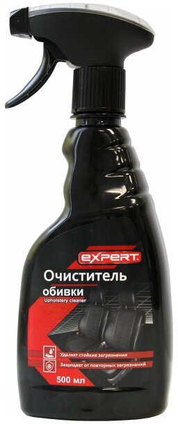 Очиститель обивки EXPERT Яблоко, 500 мл