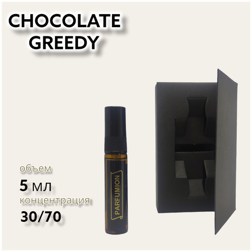 Духи Chocolate Greedy от Parfumion montale chocolate greedy парфюмерная вода 2мл