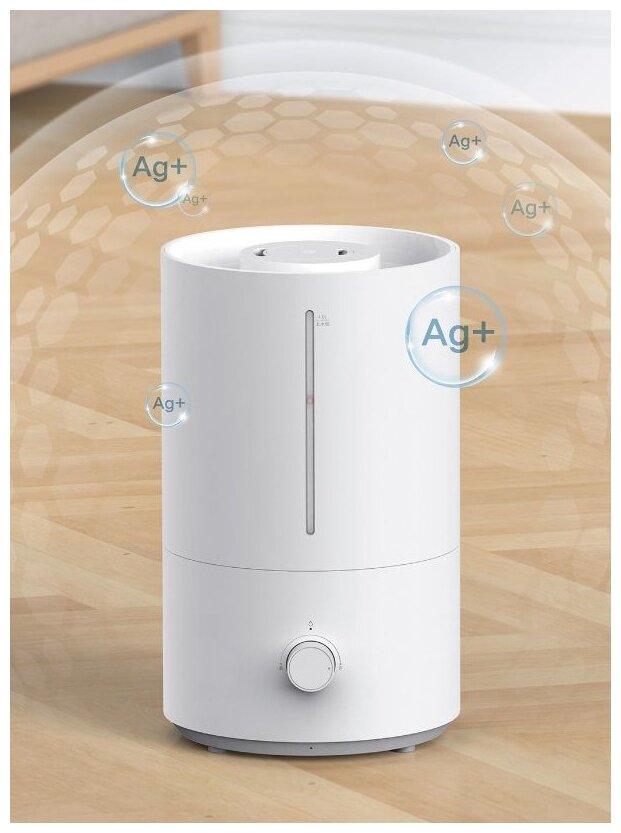 Увлажнитель воздуха с функцией ароматизации Xiaomi Mijia Humidifier 2 (Lite), MJJSQ06DY CN, белый - фотография № 9