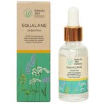 Beauty365 Squalane 100% Натуральная растительная сыворотка для ухода за кожей лица и волосами - изображение