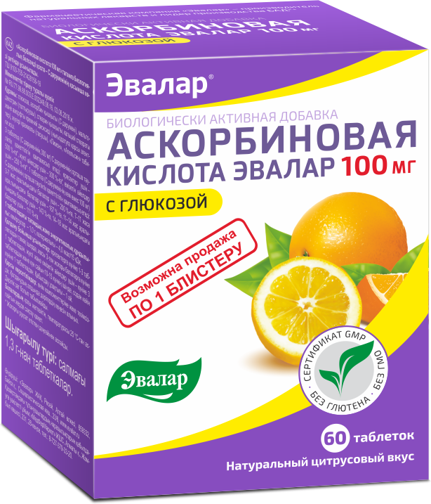 Аскорбиновая кислота таб., 100 мг, 60 шт.