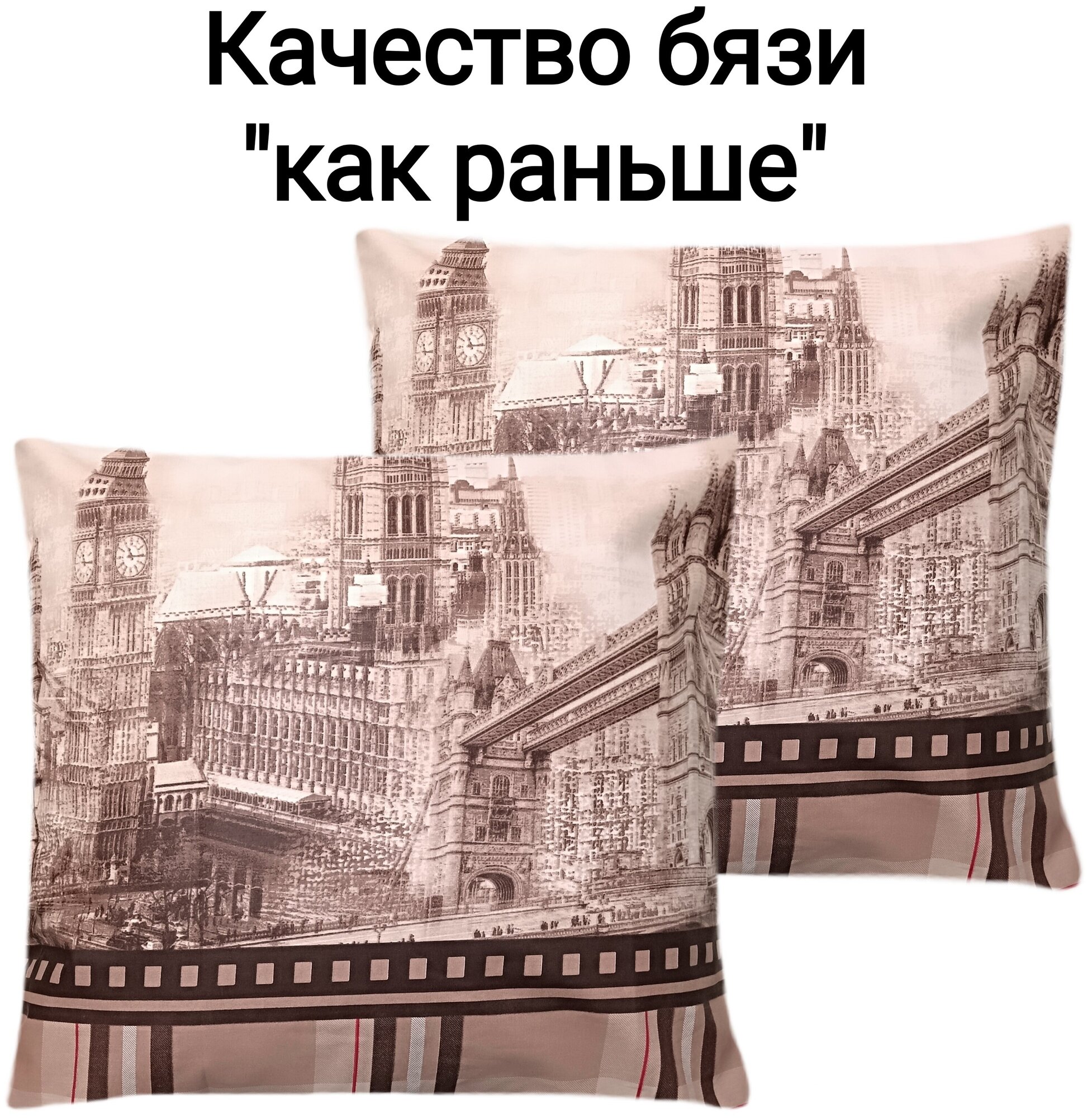 фото Оксфорд