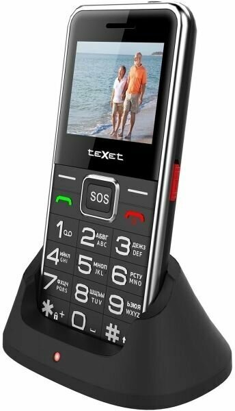 Сотовый телефон TEXET TM-B319 большие кнопки, громкий динамик