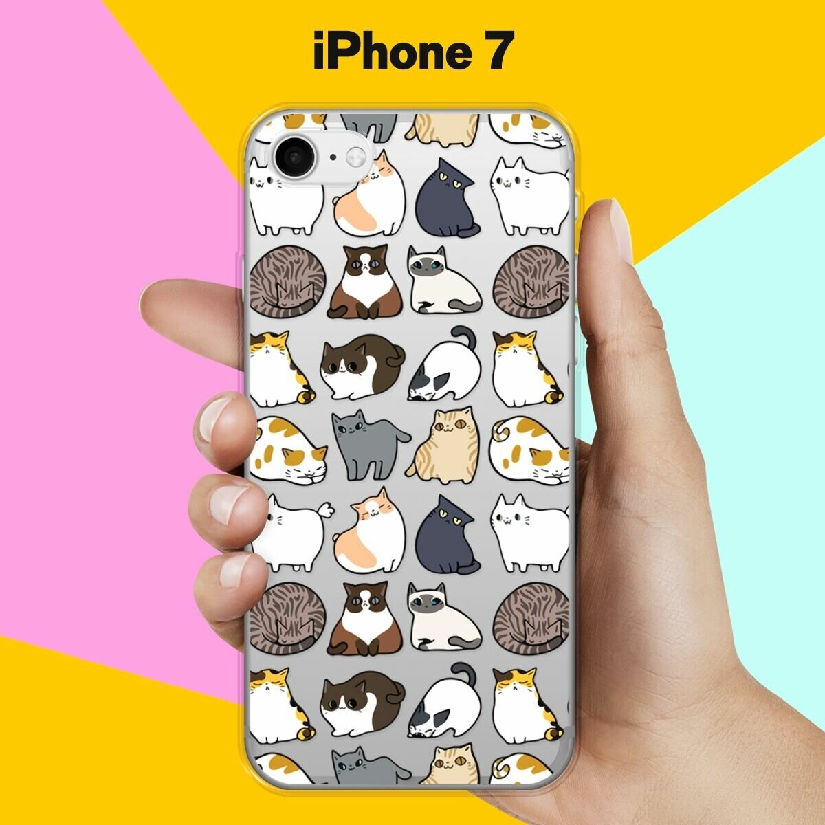 Силиконовый чехол на Apple iPhone 7 Коты / для Эпл Айфон 7
