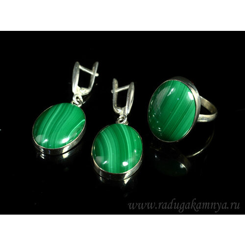 Комплект бижутерии: серьги, кольцо, малахит, размер кольца 18, зеленый