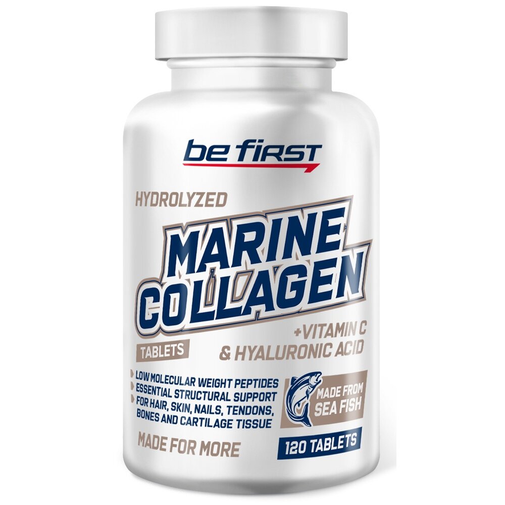 Marine Collagen, 120 таблеток