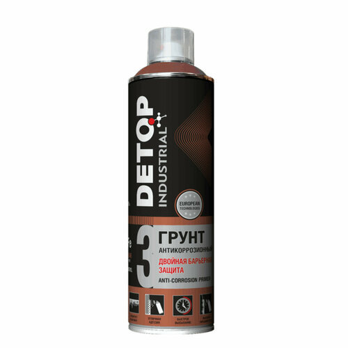 DETOP 3 Грунт двойная барьерная защита RAL 7004 Серый сигнальный 650мл 760₽