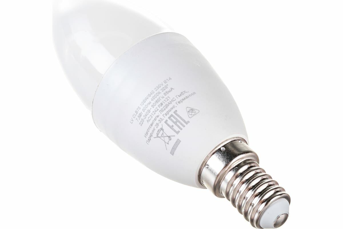 Лампочка светодиодная OSRAM LED Value Е14 4000К B свеча 10Вт 800Лм 4058075579187