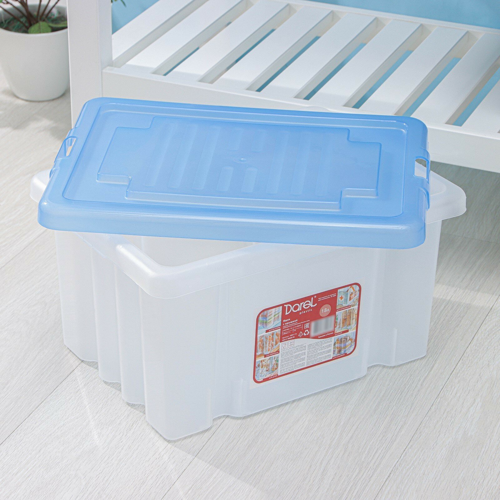 Ящик для хранения с крышкой Darel-box, 18 л, 40×30×23 см, цвет микс - фотография № 9