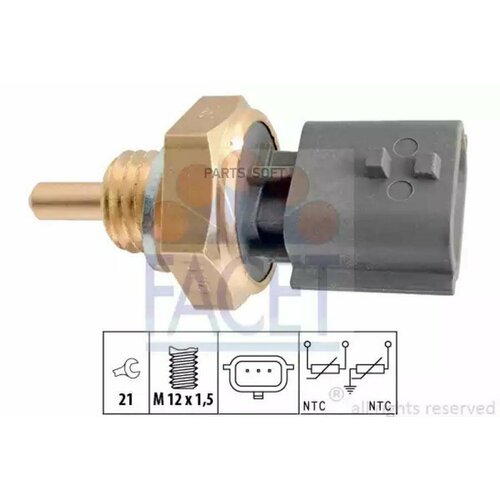 Датчик температуры охлаждающей жидкости Facet 73365 для LADA Largus; Renault Sandero I