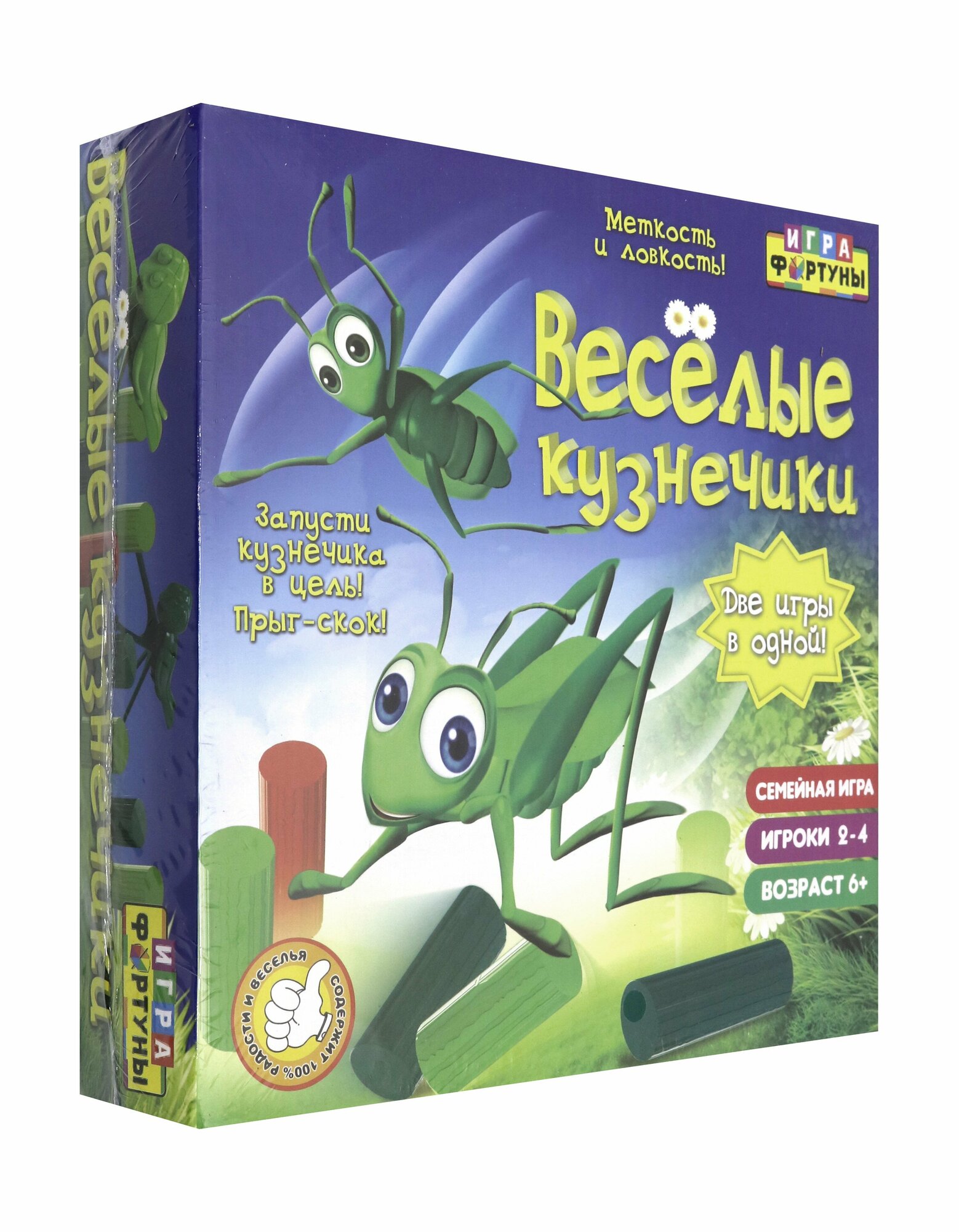 Игра настольная семейная "Веселые кузнечики" (Ф98388) Фортуна - фото №6
