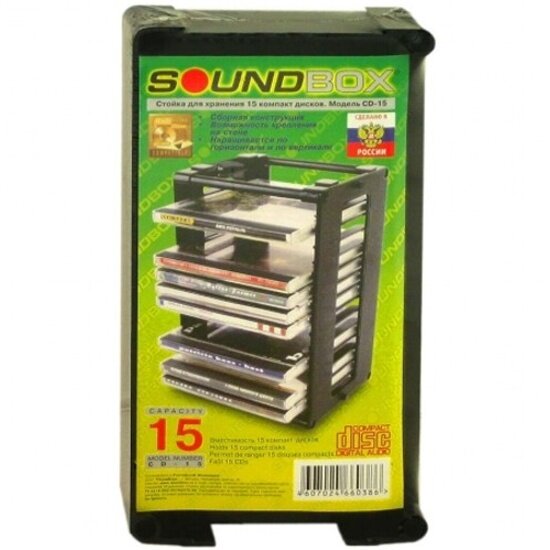 Стойка для CD дисков Sound Box CD-15 Black
