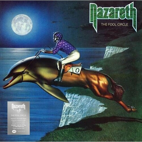 Виниловая пластинка EU NAZARETH - The Fool Circle (Coloured Vinyl) виниловая пластинка nazareth – the fool circle purple lp