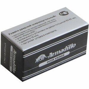 Глазок дверной, оптика стекло Armadillo DV-PRO 2/85-55/BR (DVG2, 16/55х85) SN мат. никель