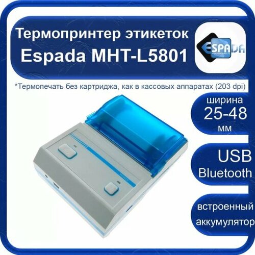 Термопринтер этикеток Espada MHT-L5801 USB+Bluetooth