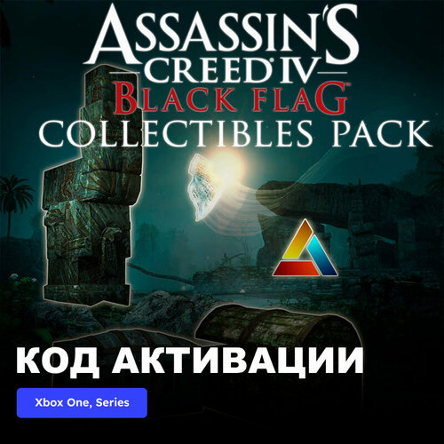 DLC Дополнение Assassin’s Creed IV Time saver Collectibles Pack Xbox One, Xbox Series X|S электронный ключ Турция