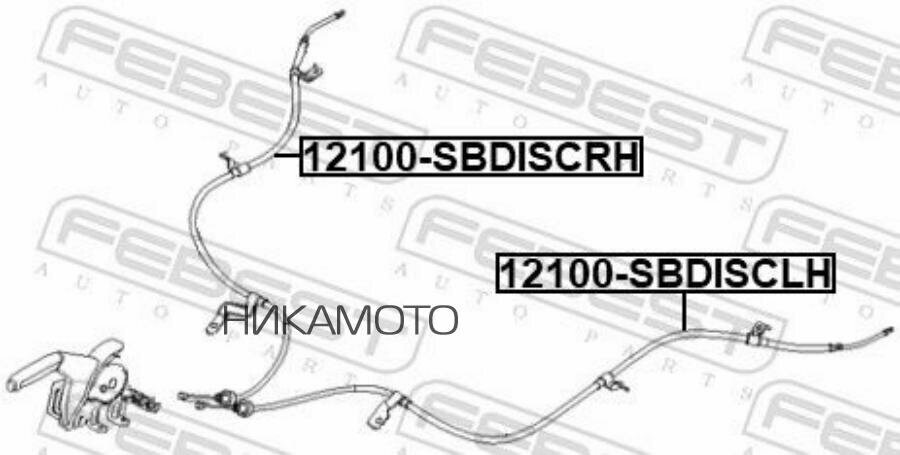 FEBEST 12100-SBDISCRH Трос ручного тормоза KIA RIO/HYUNDAI SOLARIS прав. диск.