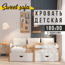 Детская кровать Sweet Sofa 180х90 с ящиками для белья