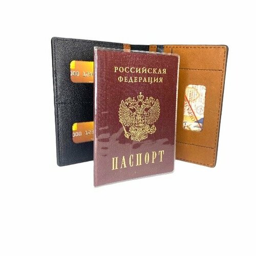 Обложка для паспорта PasForm коричневая обложка, черный, коричневый