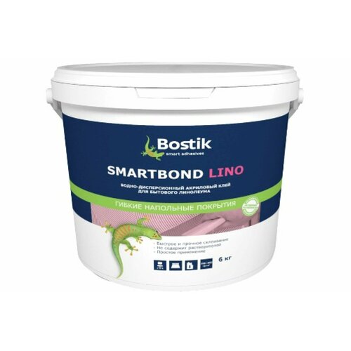 Клей для напольных покрытий Bostik SmartBond Lino 6 кг.