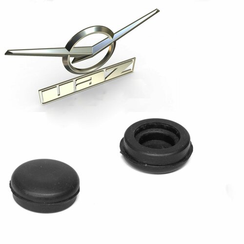 Заглушка рычага стеклоочистителя УАЗ Патриот 2 шт с 2007 года Ульяновск 450₽