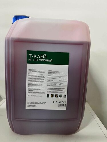 Изображение товара Клей для поролона, мягкой мебели Т-клей НГ с негорючий 11 кг