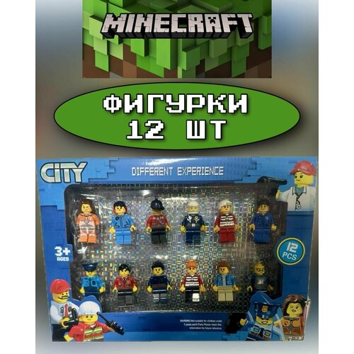 Фигурки игрушки майнкрафт