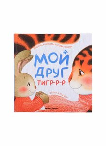 Основная фотография от вендора