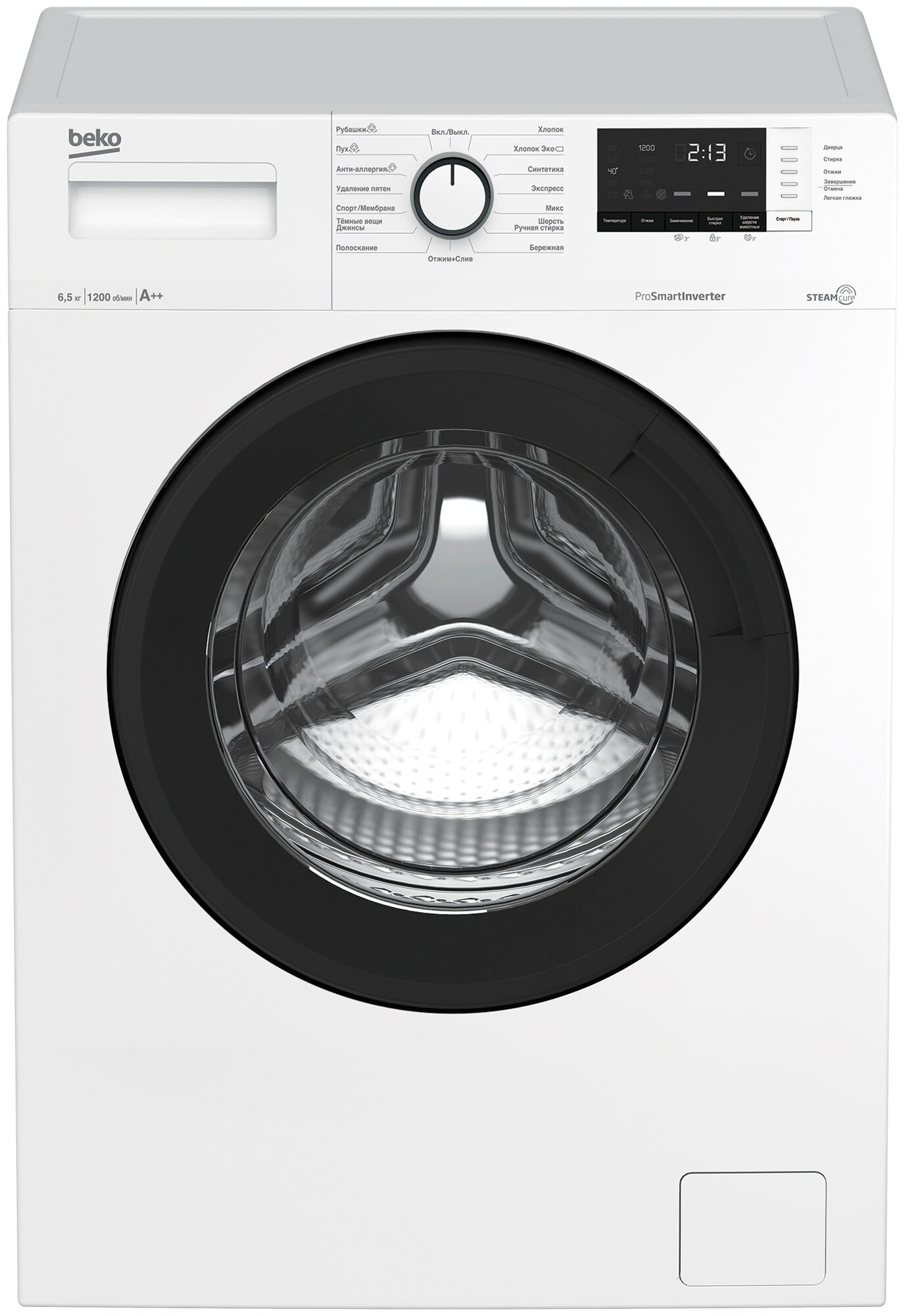 Стиральная машина BEKO WSRE6H612ZAWI, с фронтальной загрузкой, белый