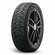 Шины зимние Ikon Tyres Ikon Nordman 8 XL 205/60 R16 96 T Резина л...