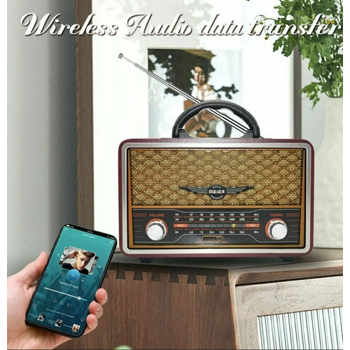 Радиоприемник Meier M-156BT USB Retro Bluetooth золотистый 2378₽