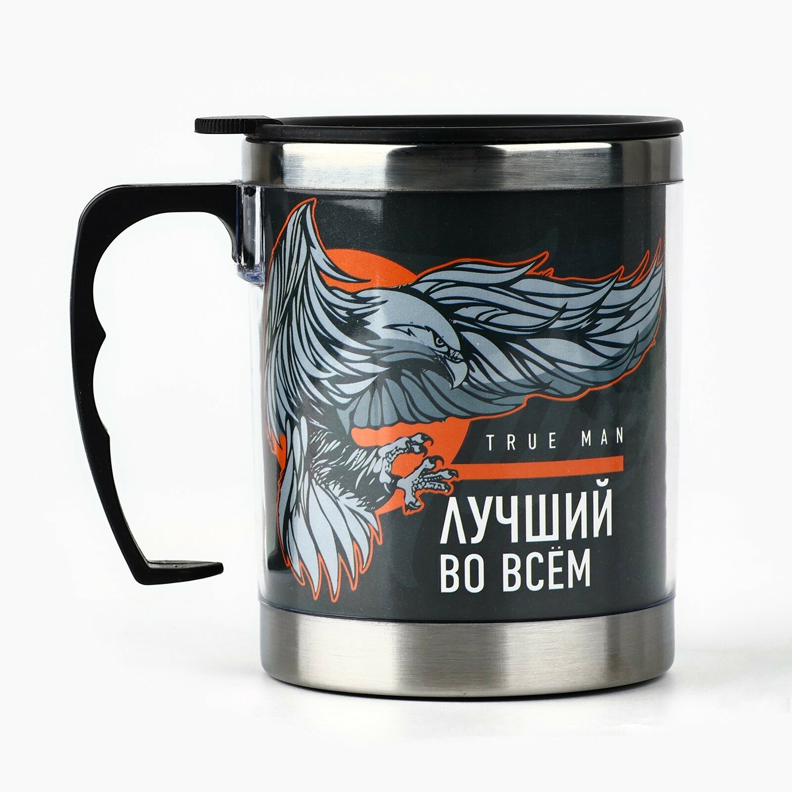 Термокружка подарочная "True man Лучший во всем" походная, 400 мл, сохраняет тепло 2 ч — фото 1