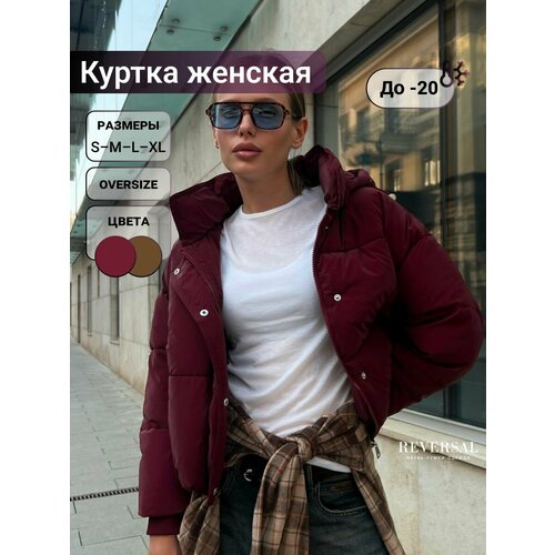 фото Куртка reversal, размер l, бордовый