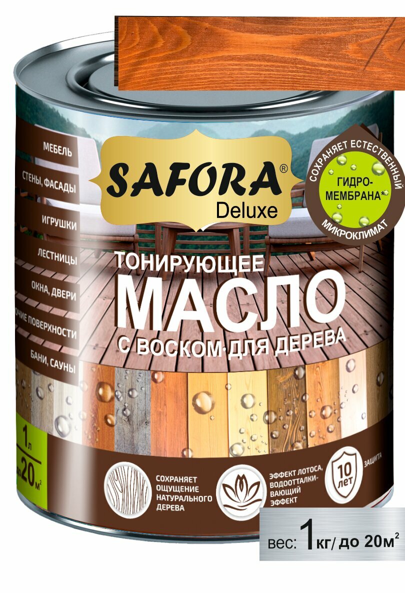 Масло для дерева с воском SAFORA Ольха, 1л для наружных и внутренних работ