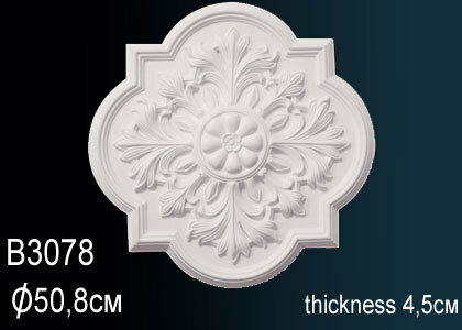 Розетка Perfect B3078 Д50.8 см /Перфект.