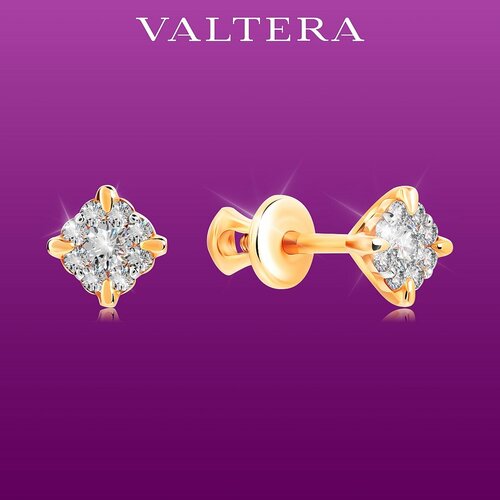 фото Серьги пусеты valtera, серебро, 925 проба, золочение, фианит, , золотистый