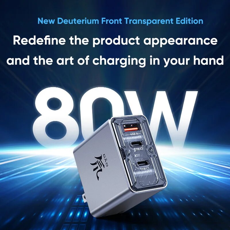Трехпортовое зарядное устройство Nubia Redmagic DAO 80 Вт, правила США, кабель USB-A/C1/C2 100 Вт для ZTE Axon 40 Ultra Space edition, 80W EU Charger — фото 1