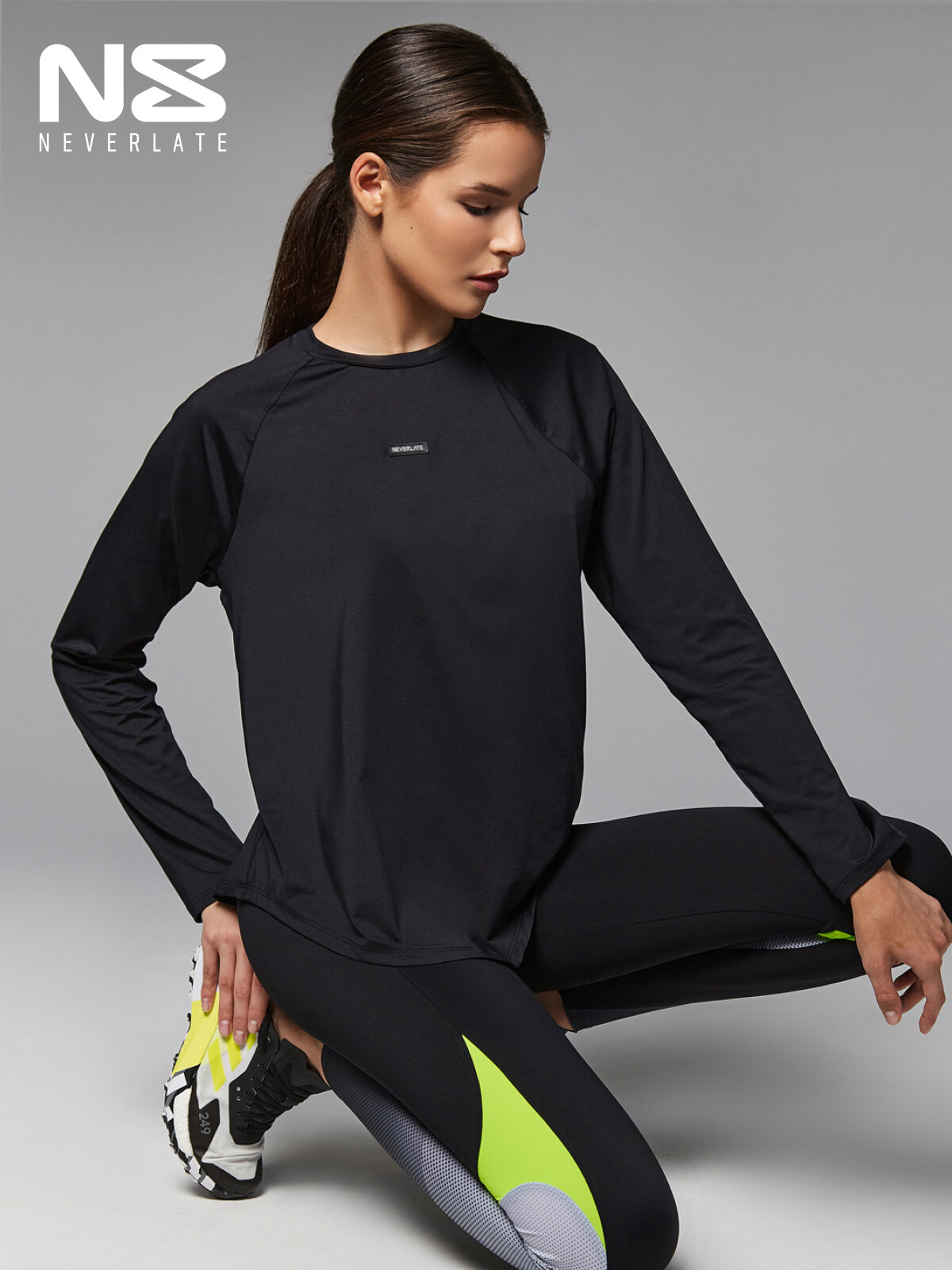 Лонгслив спортивный