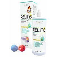 Раствор RELINS (релинз) для ухода за контакт. линзами Style с витамином Е (с контейнером), 360 мл