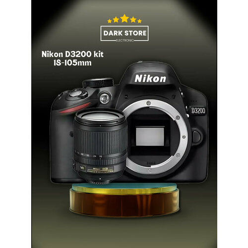 Фотоаппарат Nikon D3200 kit 18-105mm 37749₽