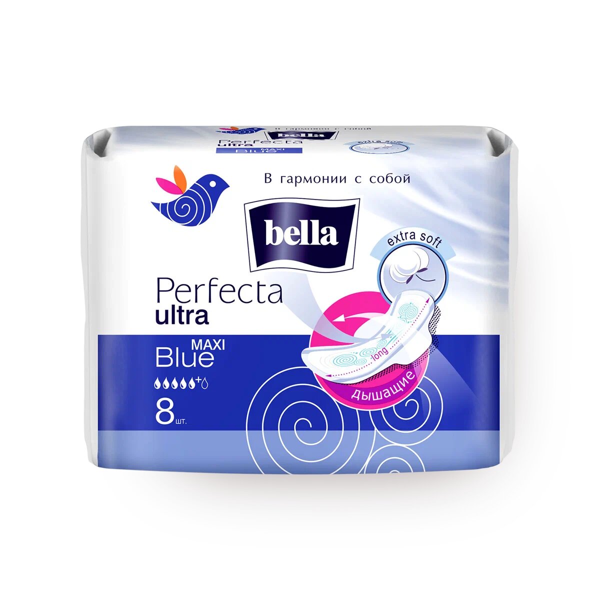 Прокладки гигиенические cупертонкие Bella Perfecta Ultra Maxi Blue, 8 pc.