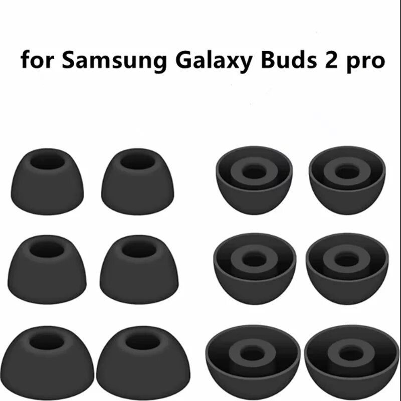 3 пары силиконовых амбушюр для Samsung Galaxy Buds 2 Pro, No Mesh — фото 1