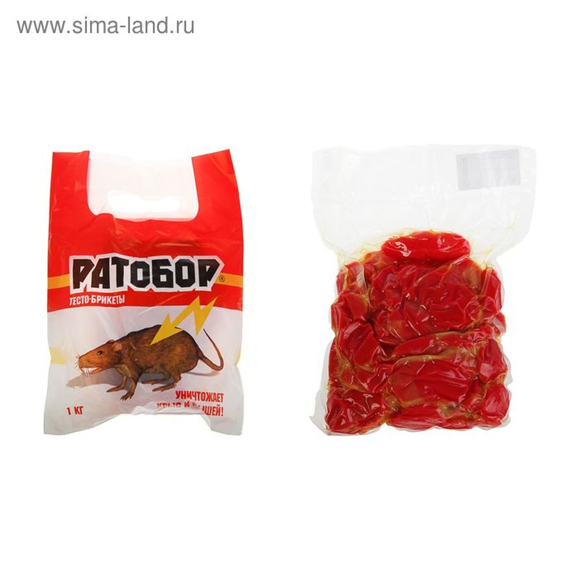 Тесто брикеты Ратобор  от грызунов  мумифицирующий эффект  1кг