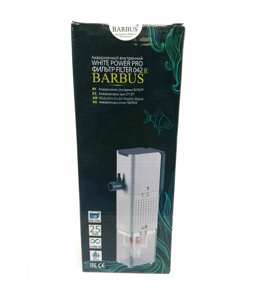 Фильтр внутренний BARBUS WHITE POWER FILTER 042 1500 л/ч