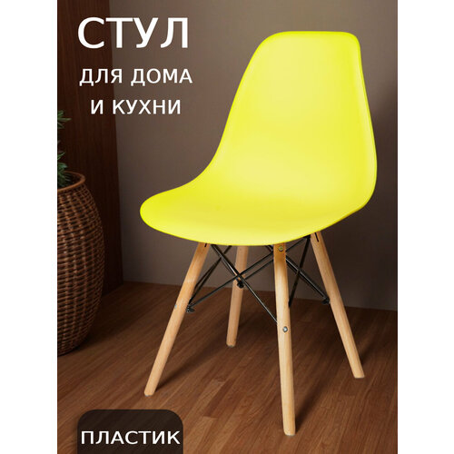 фото Sc-001 цм